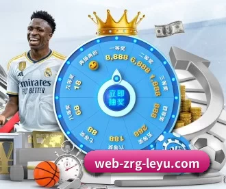 乐鱼game APP