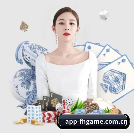 乐鱼game APP 界面